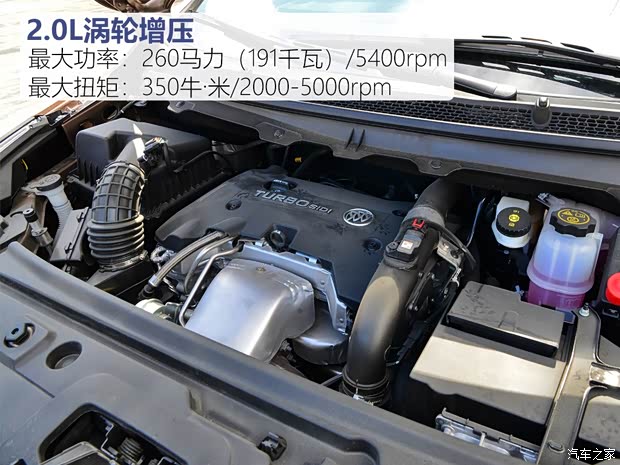 上汽通用别克 别克GL8 2018款 28T 尊贵型 国VI