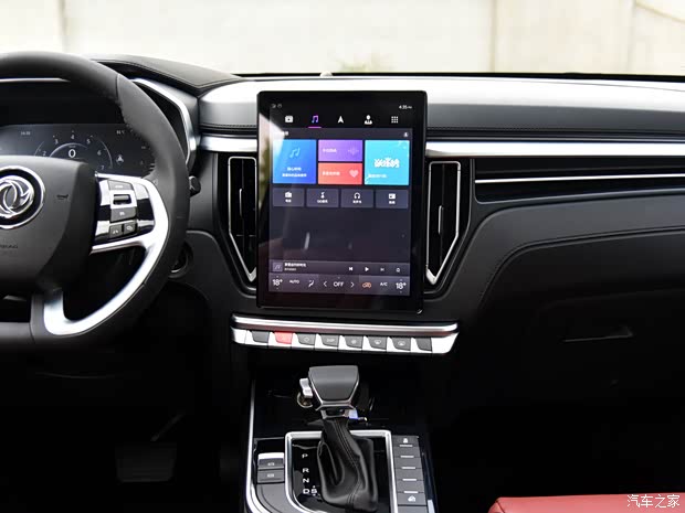 東風(fēng)風(fēng)行 風(fēng)行T5 2021款 1.5T 自動(dòng)豪華型