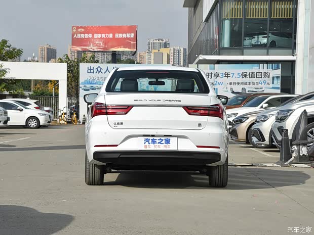 比亚迪 秦新能源 2021款 出行标准版