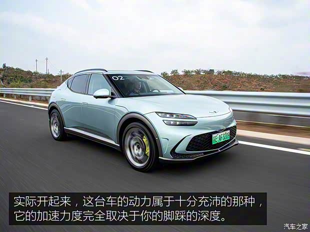 捷尼赛思 捷尼赛思GV60 2023款 双电机四驱高性能旗舰版 捷尼赛思 捷尼赛思GV60 2023款 双电机四驱高性能旗舰版