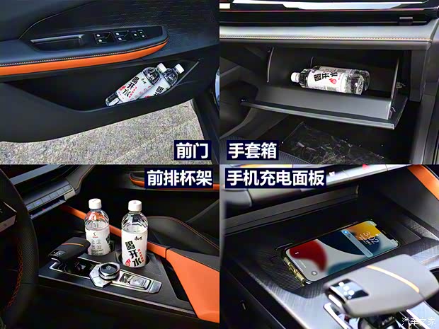 長(zhǎng)安汽車 長(zhǎng)安UNI-V 2022款 基本型