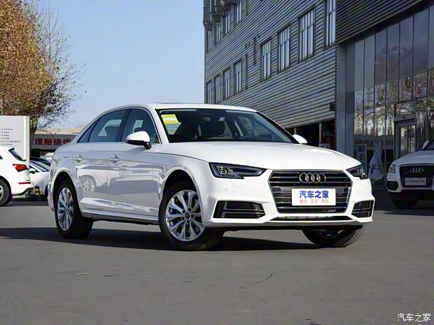 一汽-大众奥迪 奥迪A4L 2019款 40 TFSI 进取型 国VI 一汽-大众奥迪 奥迪A4L 2019款 40 TFSI 进取型 国VI