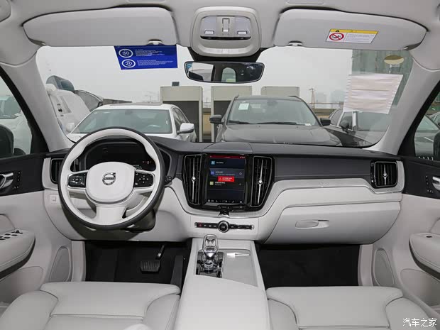 沃尔沃亚太 沃尔沃XC60 2022款 B5 四驱智远豪华版