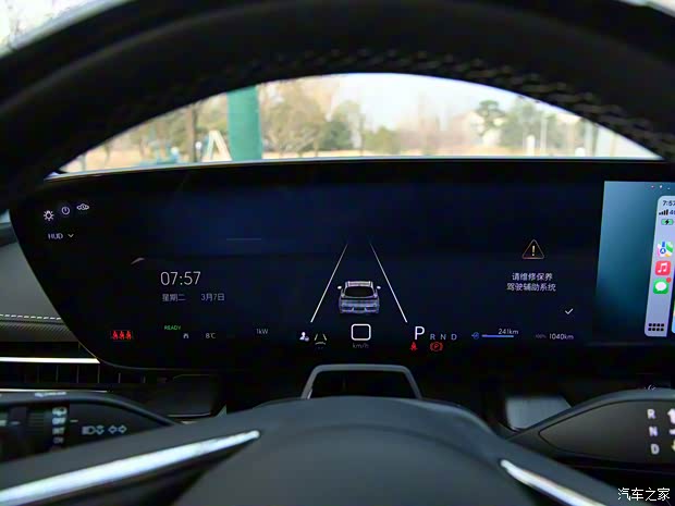 上汽通用别克 Electra E5 2023款 基本型 上汽通用别克 Electra E5 2023款 基本型