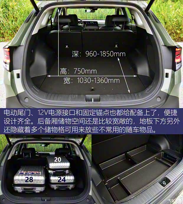 起亞 獅鉑拓界 2022款 2.0T 四驅(qū)基本型