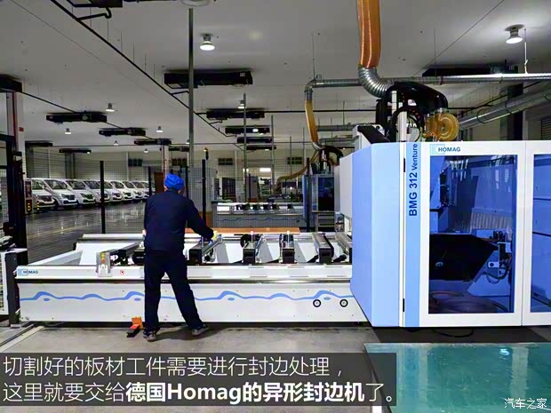 上汽大通MAXUS 上汽大通V80 2018款 2.5T AMT傲运通长轴高顶6/7/10座 上汽大通MAXUS 上汽大通V80 2018款 2.5T AMT傲运通长轴高顶6/7/10座