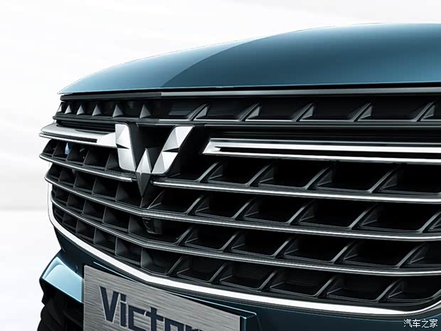 上汽通用五菱 凯捷 2020款 基本型 上汽通用五菱 凯捷 2020款 基本型