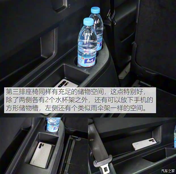 上汽大眾 途昂 2019款 380TSI 四驅豪華版 國V