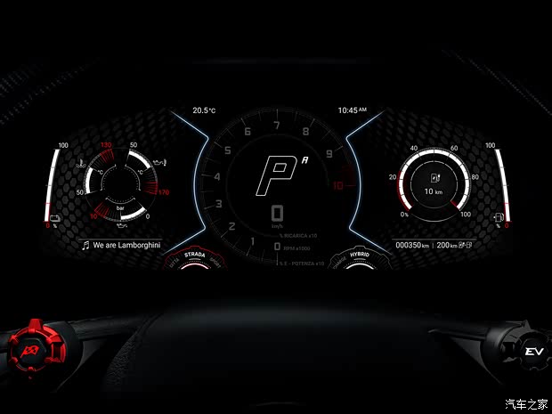 兰博基尼 Revuelto 2023款 基本型