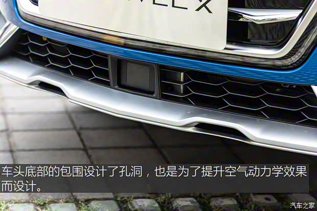 上汽集團(tuán) 榮威MARVEL X 2018款 兩驅(qū)Premium版