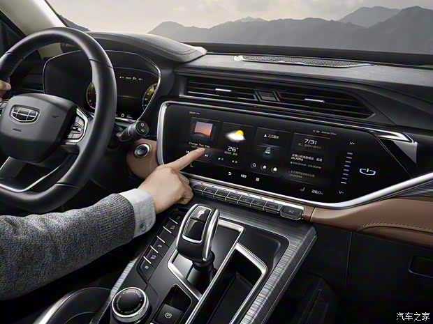 吉利汽車 博越 2020款 PRO 基本型