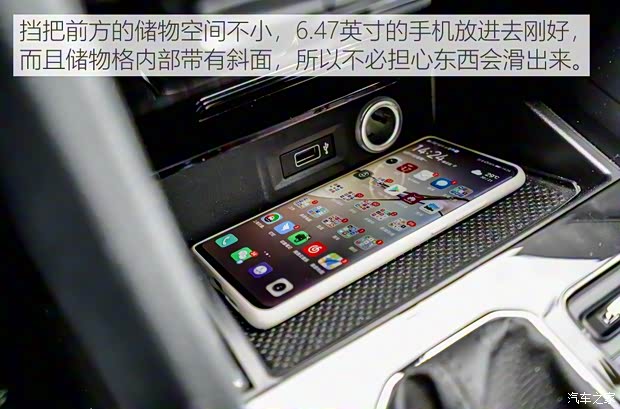 上汽大眾 途昂 2019款 380TSI 四驅豪華版 國V