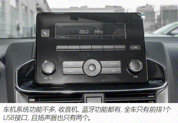 广汽丰田 YARiS L 致炫 2021款 1.5L CVT领先版 广汽丰田 YARiS L 致炫 2021款 1.5L CVT领先版