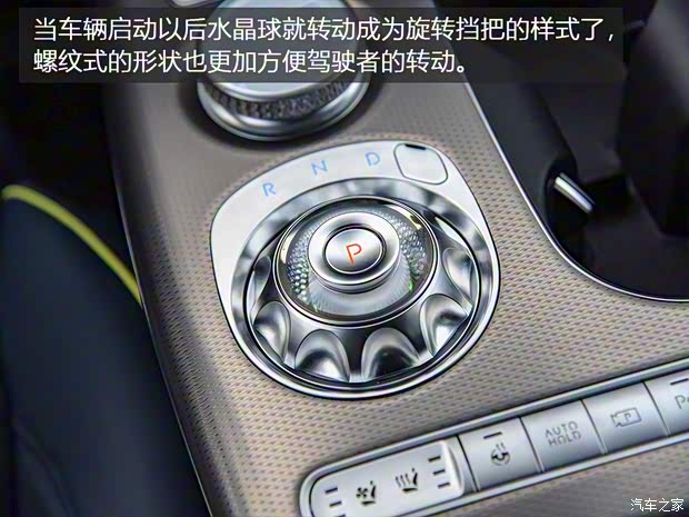 捷尼赛思 捷尼赛思GV60 2023款 双电机四驱高性能旗舰版 捷尼赛思 捷尼赛思GV60 2023款 双电机四驱高性能旗舰版