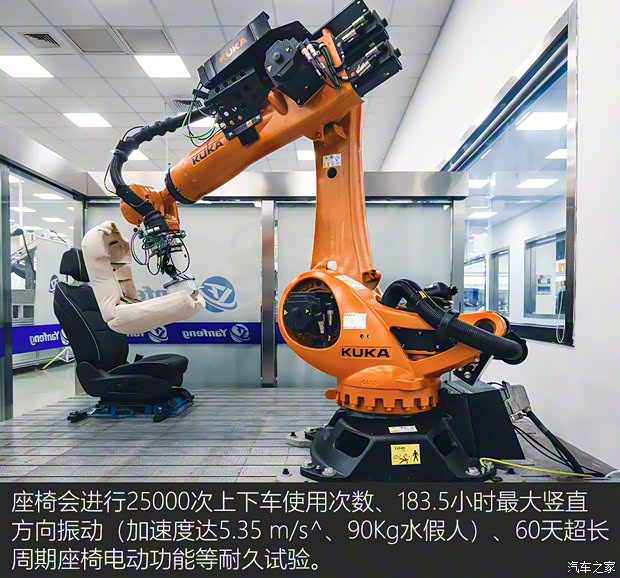 上汽通用別克 昂科旗 2022款 652T 四驅(qū)尊享旗艦型 6座