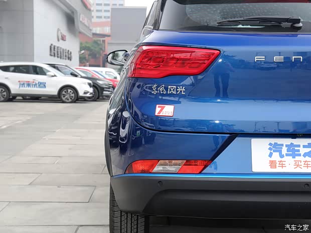 东风小康 风光500 2021款 1.5L 手动基本型