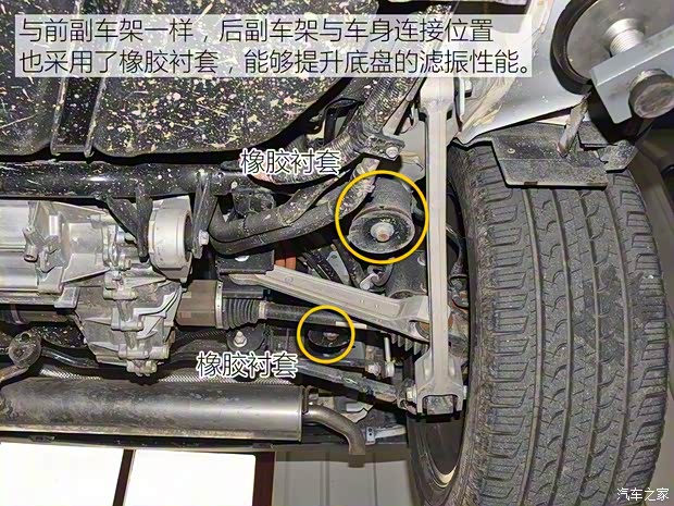 比亚迪 宋Pro新能源 2019款 DM 低配版 比亚迪 宋Pro新能源 2019款 DM 低配版