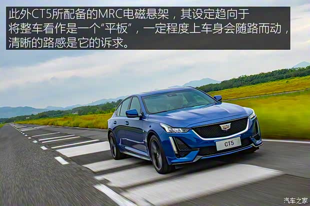 上汽通用凯迪拉克 凯迪拉克CT4 2020款 28T 精英型 上汽通用凯迪拉克 凯迪拉克CT4 2020款 28T 精英型