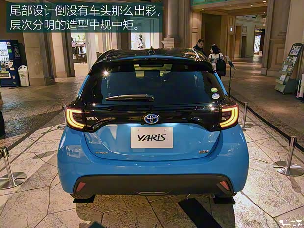 丰田(进口) YARiS(海外) 2020款 Hybrid 丰田(进口) YARiS(海外) 2020款 Hybrid