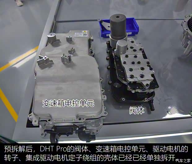 领克 领克01 2022款 1.5TD EM-F PM 领克 领克01 2022款 1.5TD EM-F PM