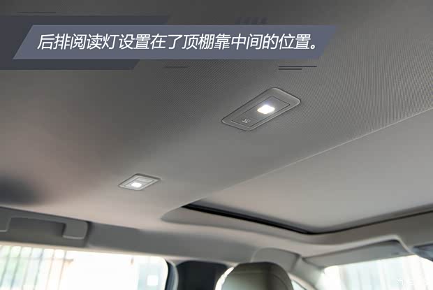 东风雪铁龙 凡尔赛C5 X 2021款 1.6T 耀不凡