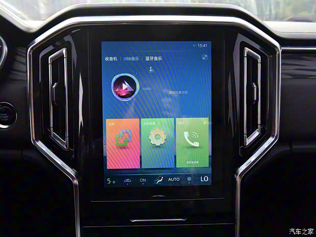 江淮汽車 悍途 2022款 2.0T山貓版手動柴油四驅(qū)精英型標雙HFC4DB2-2E