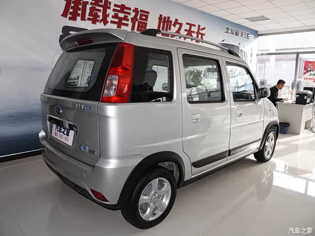 北汽昌河 北斗星X5E 2017款 EV268 暢行版