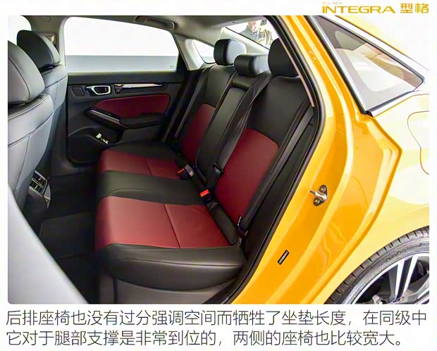 广汽本田 型格 2022款 240TURBO CVT科技版 广汽本田 型格 2022款 240TURBO CVT科技版