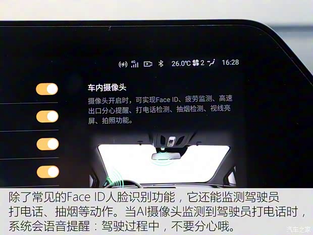 长安汽车 长安UNI-T 2020款 1.5T 旗舰型 长安汽车 长安UNI-T 2020款 1.5T 旗舰型