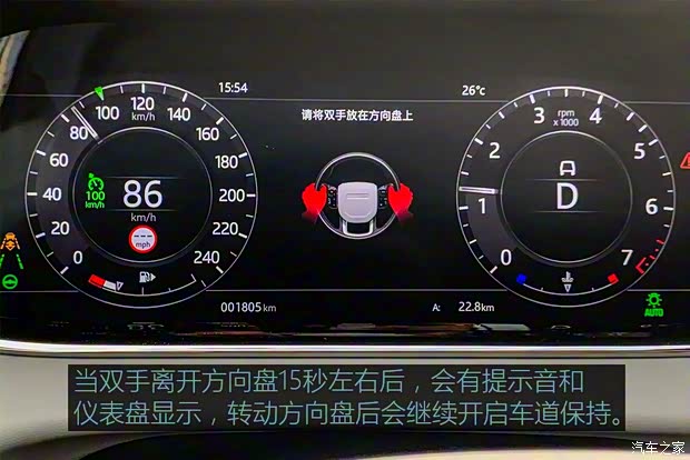 奇瑞捷豹路虎 揽胜极光 2020款 249PS R-DYNAMIC HSE 豪华定制版 奇瑞捷豹路虎 揽胜极光 2020款 249PS R-DYNAMIC HSE 豪华定制版