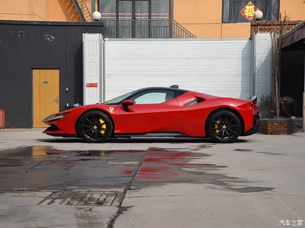 法拉利 SF90 Stradale 2020款 3.9T V8