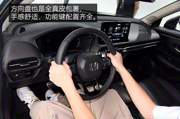 广汽本田 ZR-V 致在 2022款 高配版