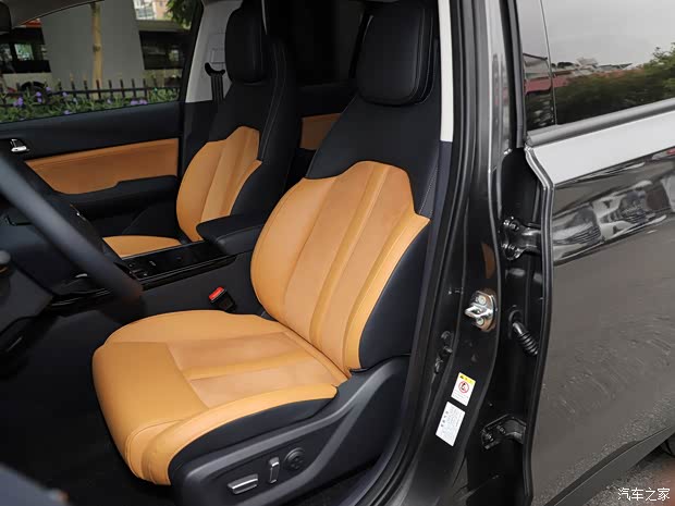 广汽乘用车 传祺GS4 2020款 基本型