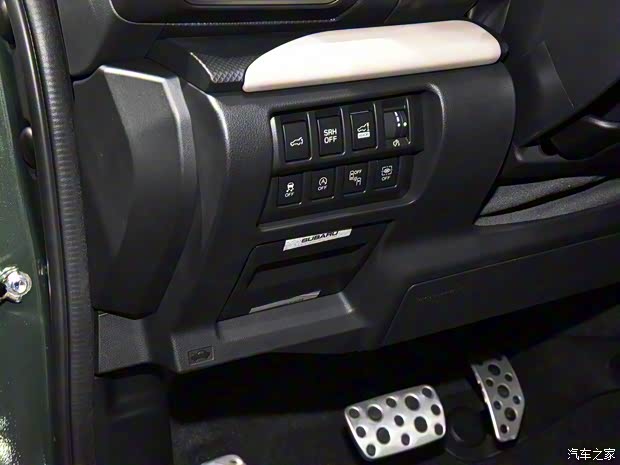 斯巴魯 森林人 2022款 2.0i 旗艦版EyeSight