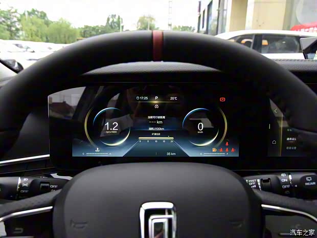 一汽奔騰 奔騰T99 2020款 T99 S 基本型