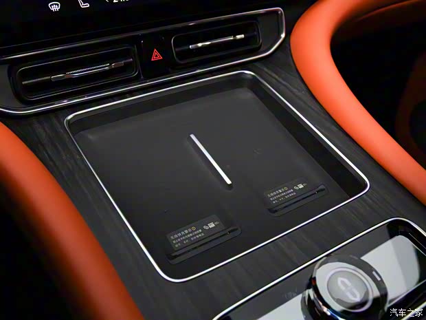 赛力斯汽车 问界M9 2024款 纯电 Ultra版 100kWh 赛力斯汽车 问界M9 2024款 纯电 Ultra版 100kWh