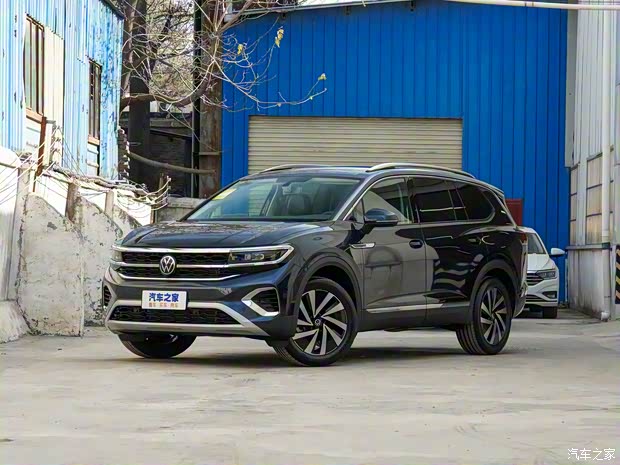 一汽-大眾 攬境 2021款 330TSI 兩驅(qū)精英新境版