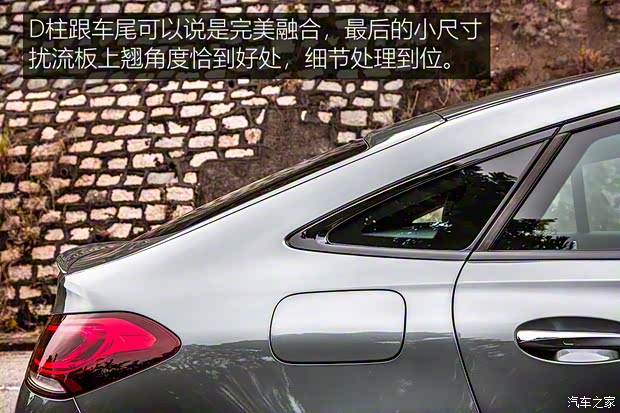 梅賽德斯-AMG 奔馳GLE AMG 2020款 AMG GLE 53 4MATIC+ 轎跑SUV