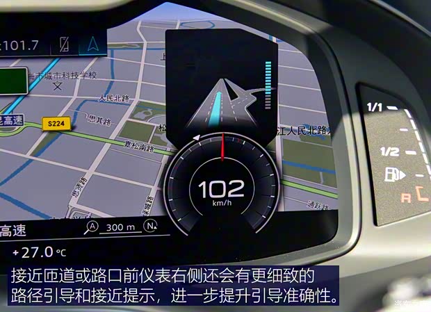 奧迪(進口) 奧迪Q7 2020款 55 TFSI quattro S line運動型