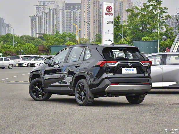 一汽豐田 RAV4榮放 2023款 雙擎 2.5L E-CVT四驅(qū)旗艦版