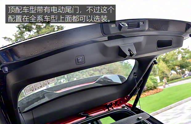 上汽通用雪佛兰 创界 2019款 435T RS 自动四驱悍锐版 国VI 上汽通用雪佛兰 创界 2019款 435T RS 自动四驱悍锐版 国VI