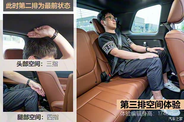 理想 理想ONE 2019款 增程6座版 理想 理想ONE 2019款 增程6座版