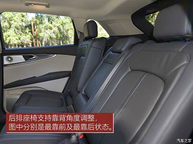 林肯 航海家 2018款 基本型 林肯 航海家 2018款 基本型