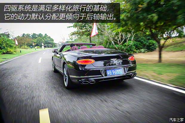 賓利 歐陸 2020款 4.0T GT V8 敞篷版