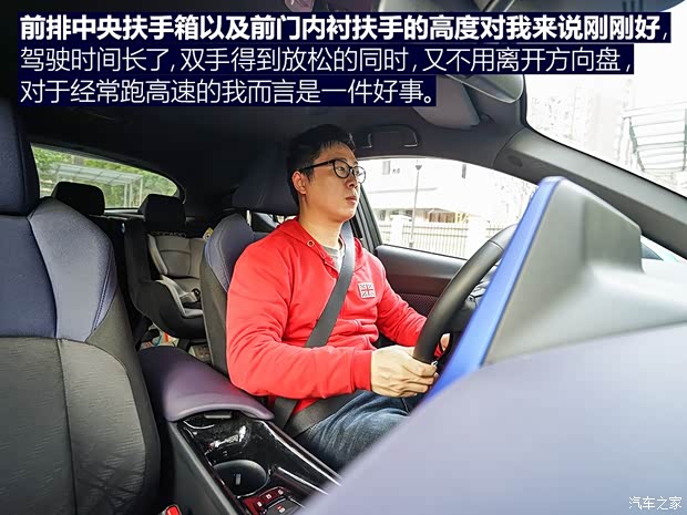 广汽丰田 丰田C-HR 2018款 2.0L 豪华版 国V 广汽丰田 丰田C-HR 2018款 2.0L 豪华版 国V