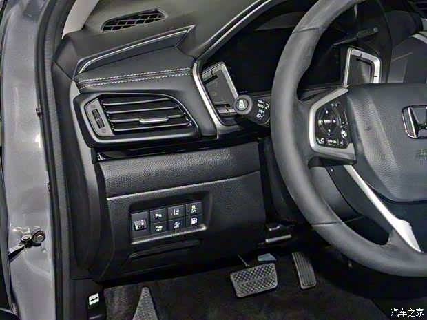 广汽本田 凌派 2020款 混动 基本型