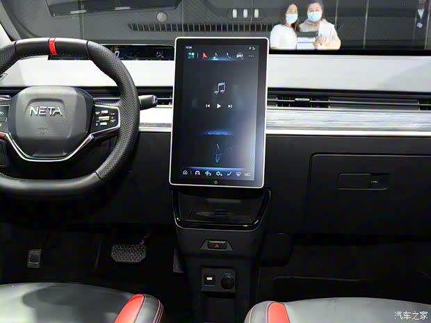 合眾汽車 哪吒V 2020款 基本型