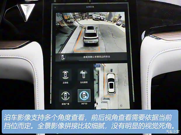 东风启辰 启辰星 2020款 基本型