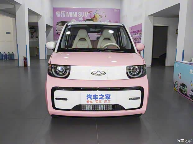 奇瑞新能源 QQ冰淇淋 2022款 桃欢喜 甜桃款