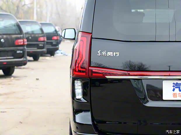 東風(fēng)風(fēng)行 風(fēng)行M7 2022款 領(lǐng)爵款 2.0T 自動侯爵版